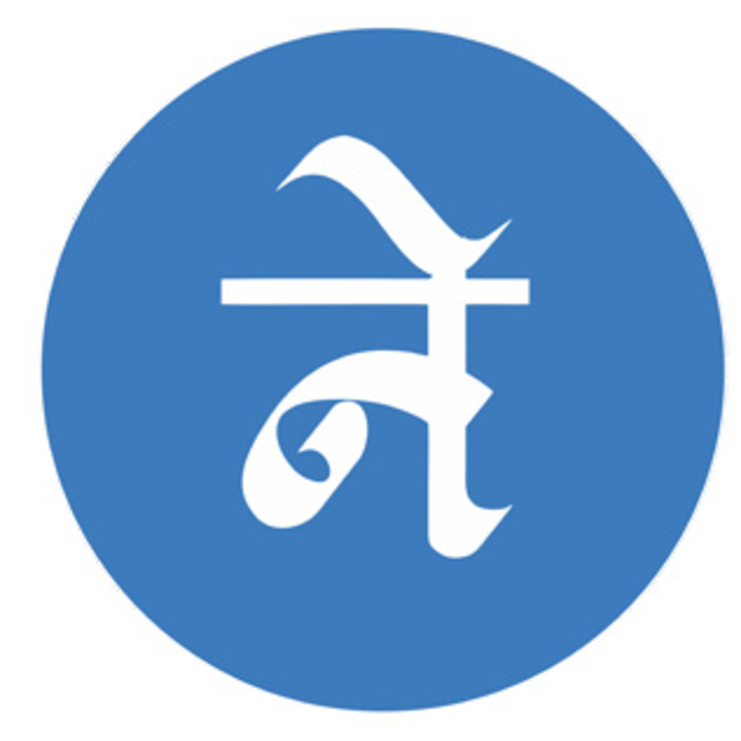 Nepali Public