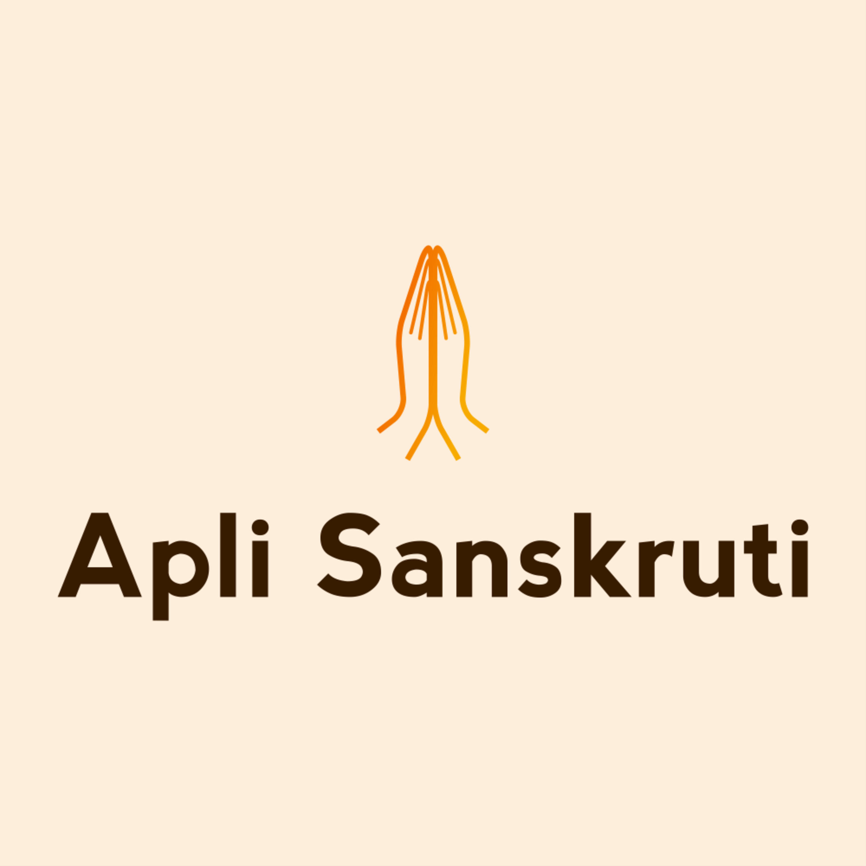 Apli Sanskruti