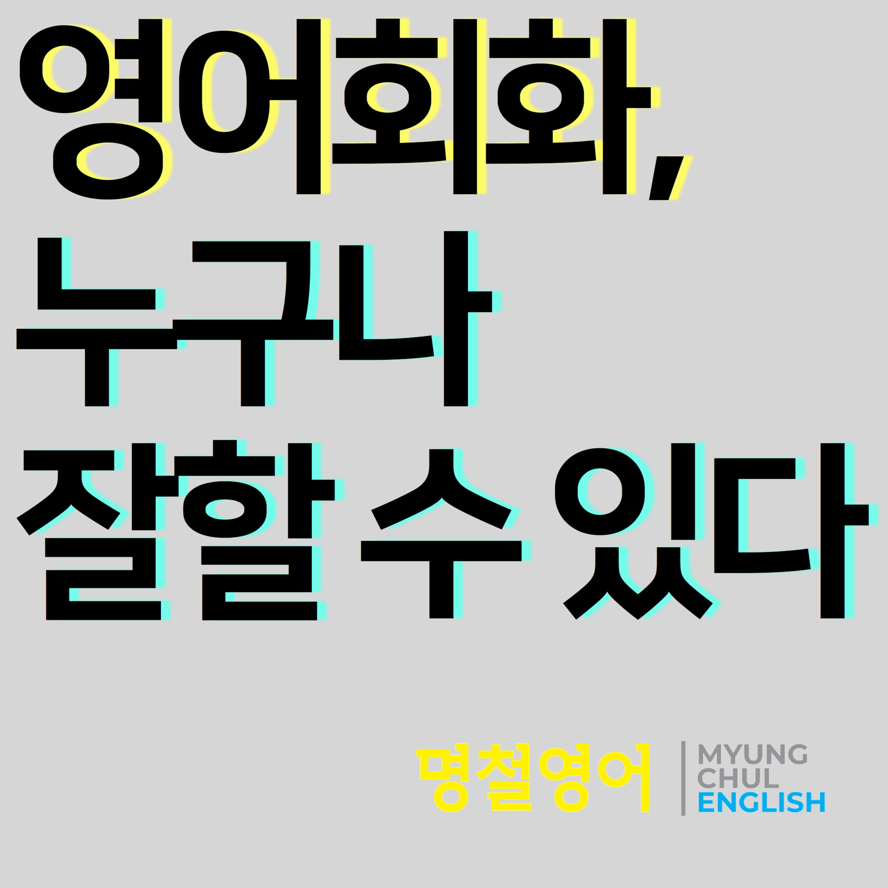 기초 110 Application 기초 110 Application