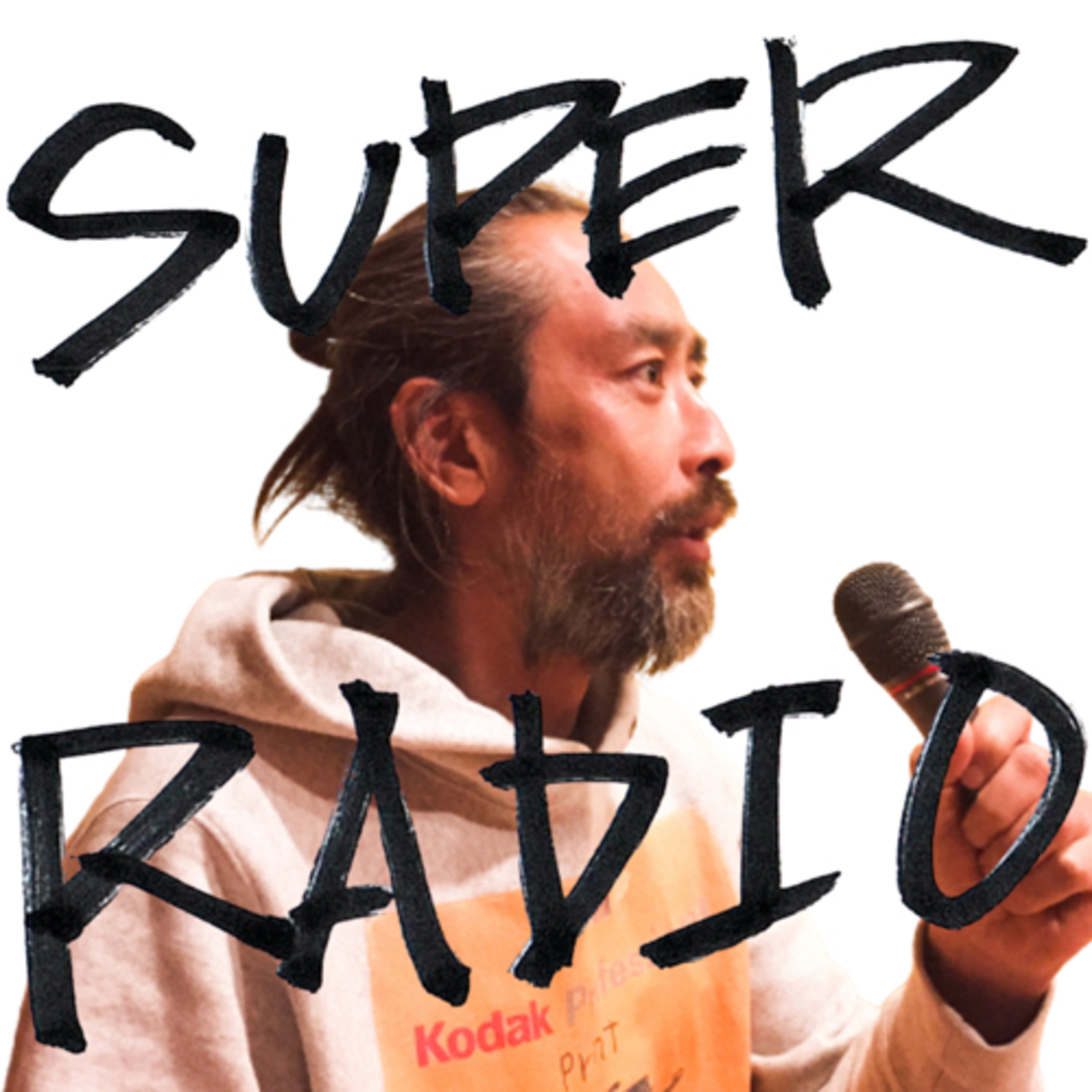 SUPER RADIO podcast artwork
