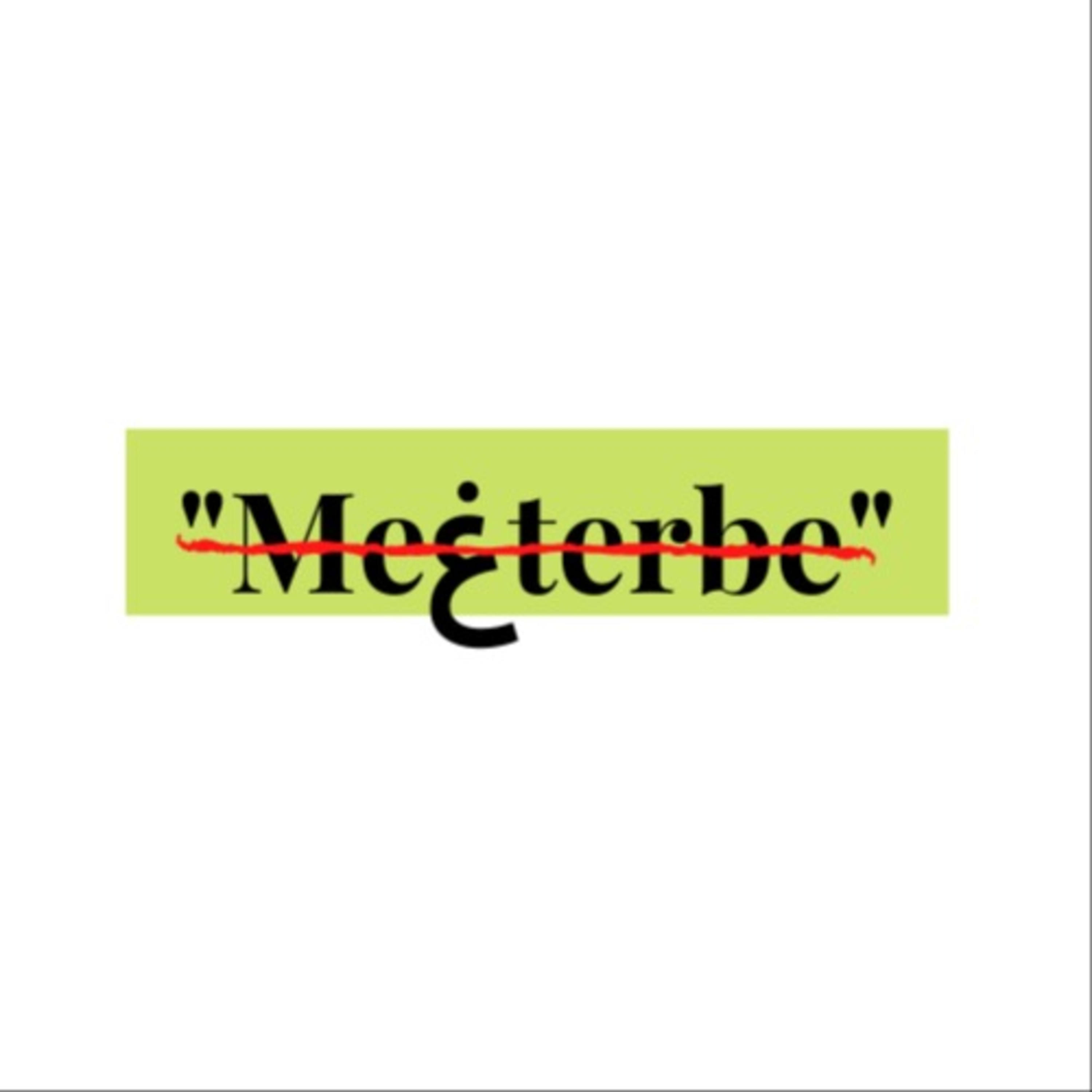 Meغterbe podcast artwork