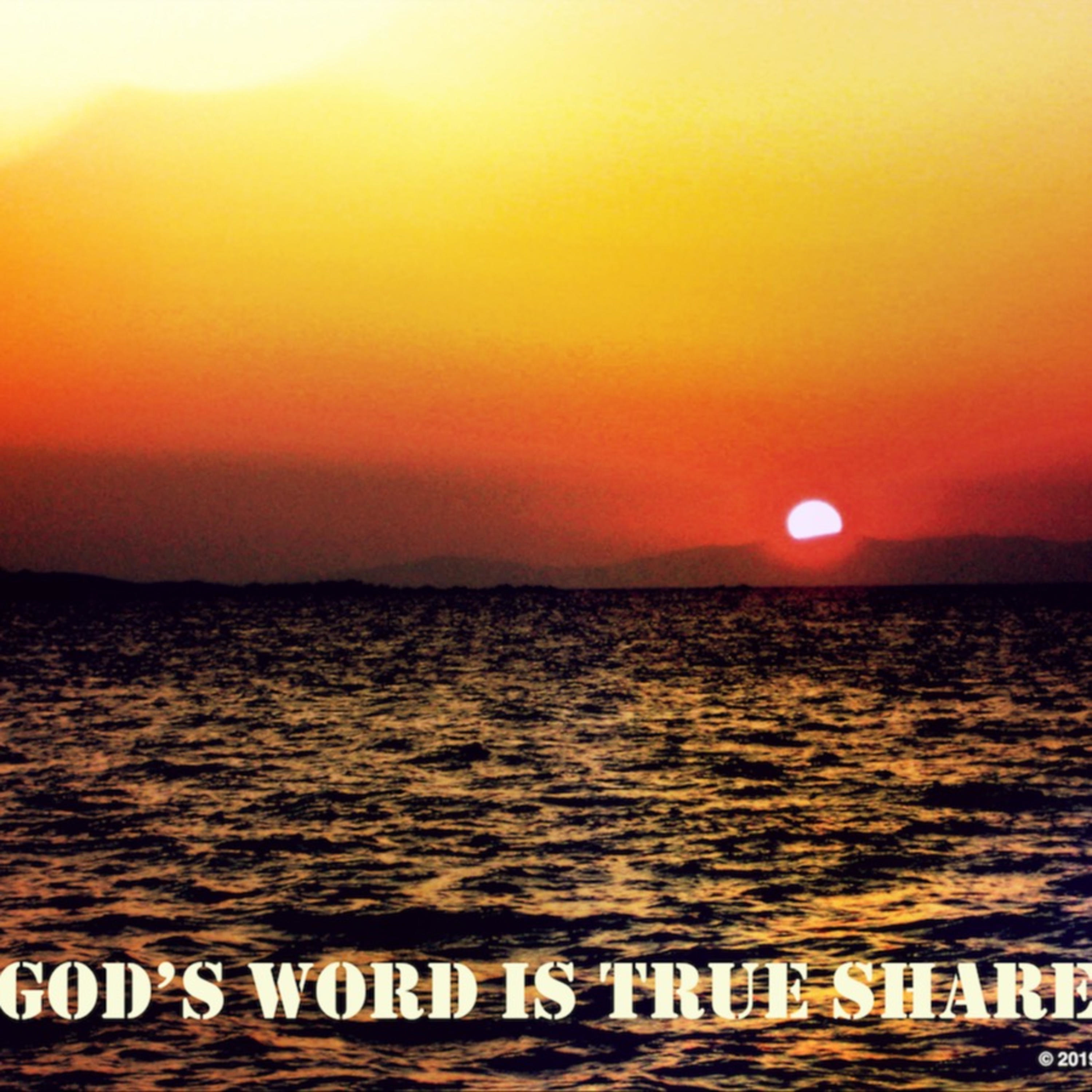 ACTS 18:9 (You Are Not Too Heavy For God)