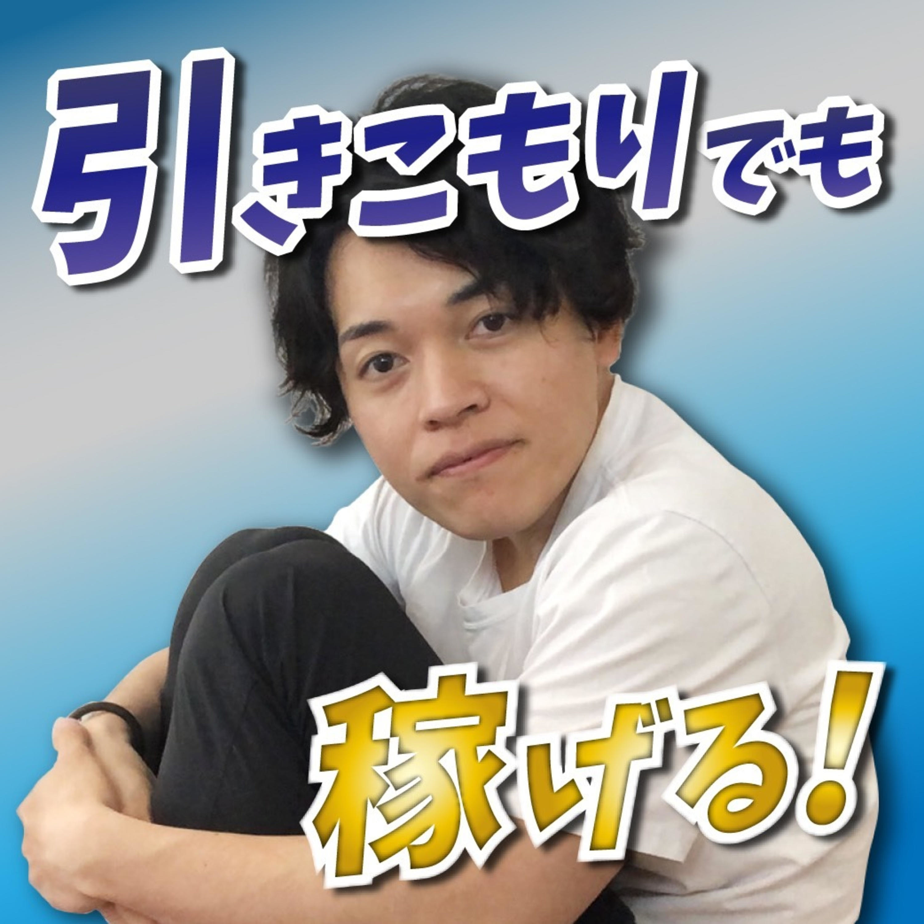 突然DMが送られてくる問題