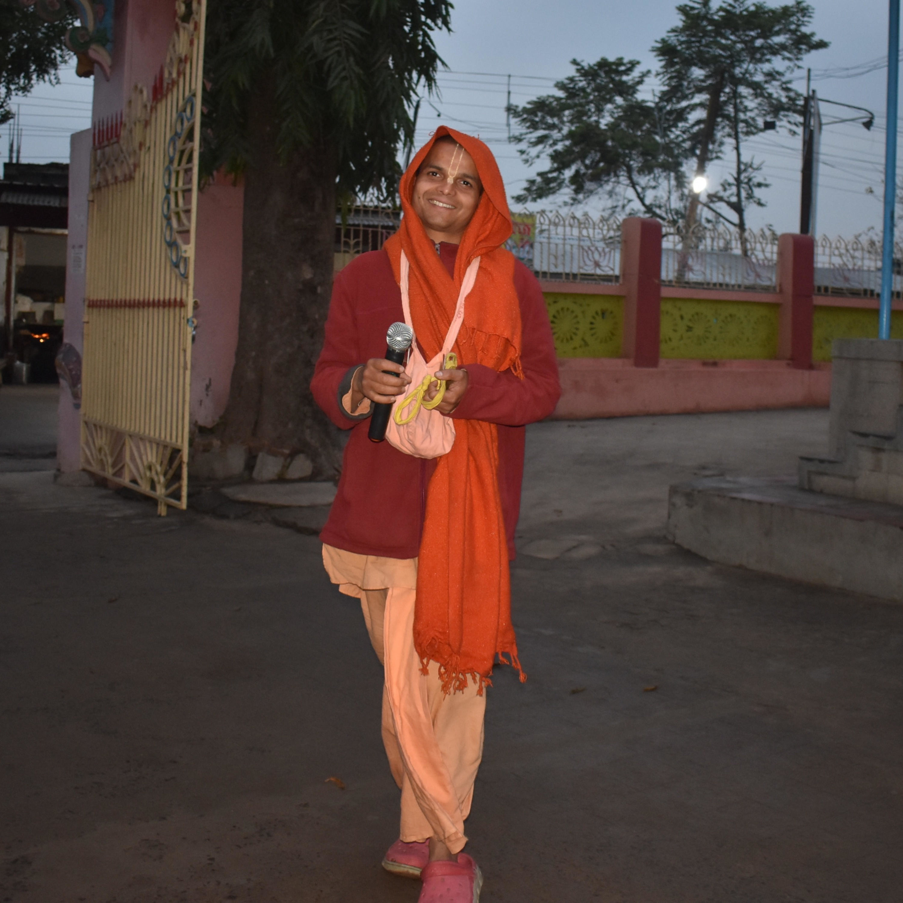 BHAGAVAD GITA LECTURES IN NEPALI cover art