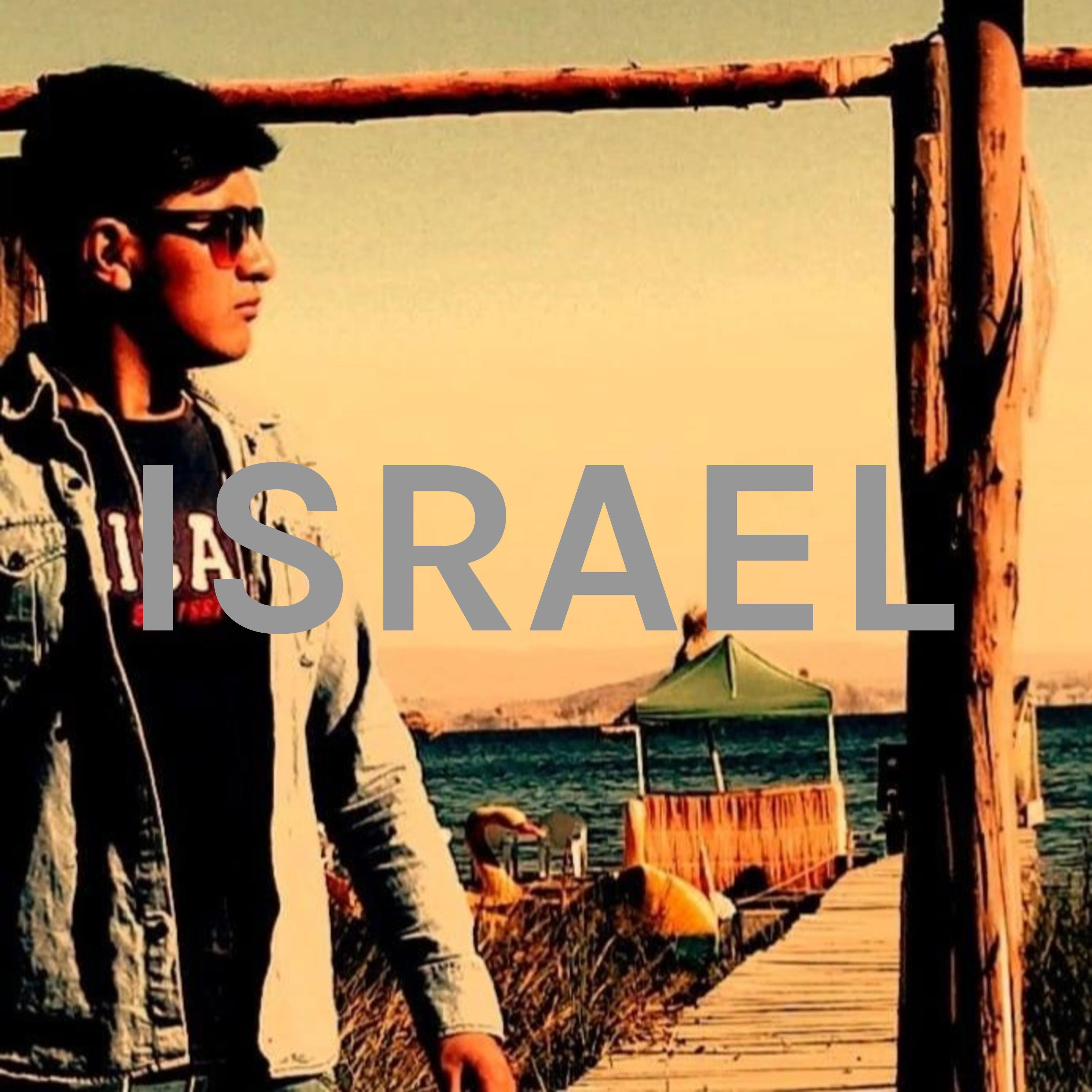 ISRAEL cover art