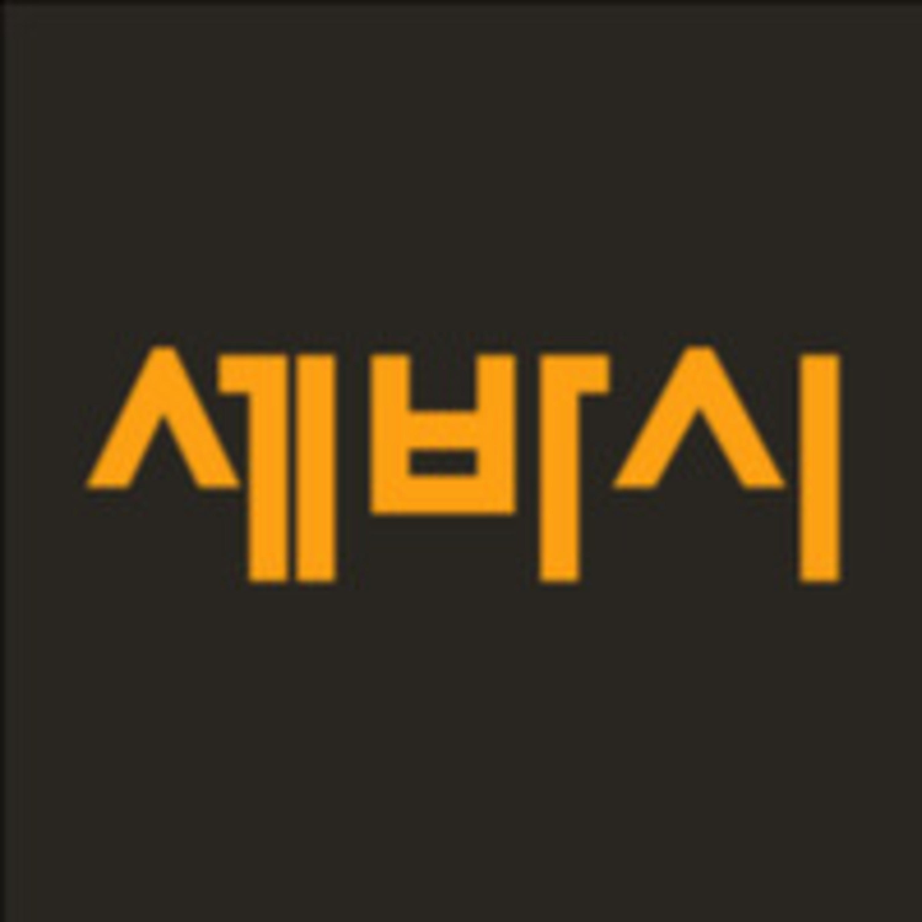 [오디오] 1238회 [오수진] 당신이 준 이 심장, 지금 잘 뛰고 있습니다