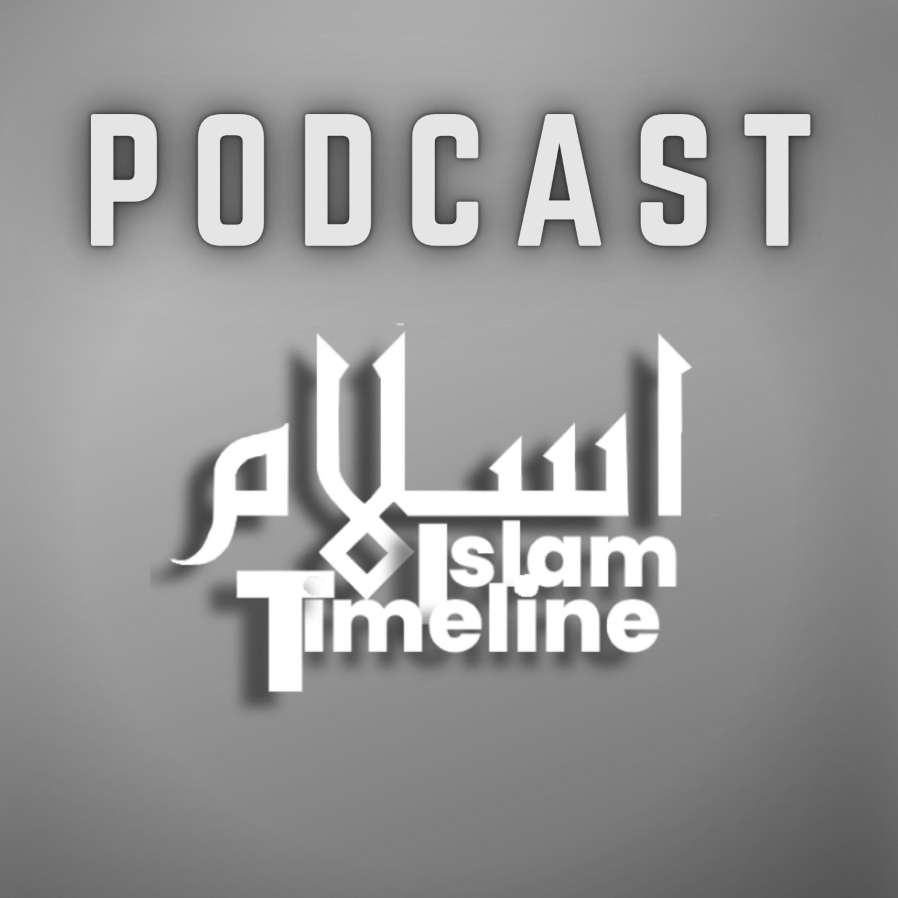 IslamTimeline podcast artwork