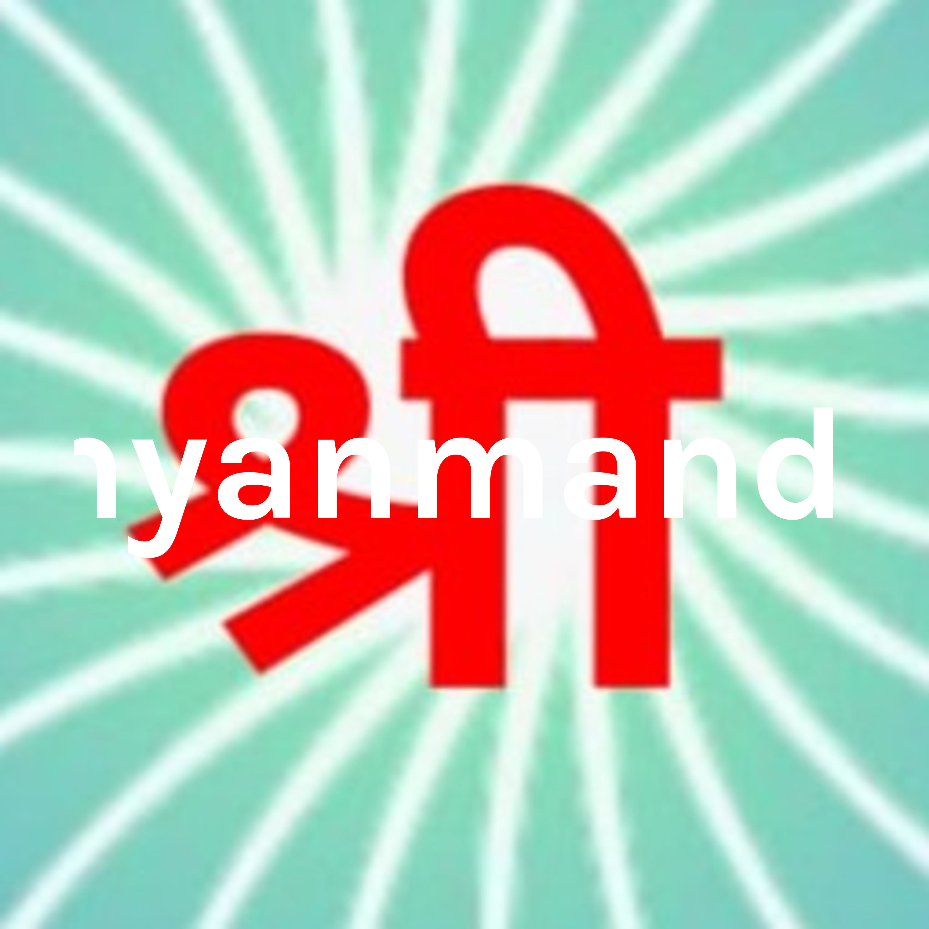 dnyanmandal cover art