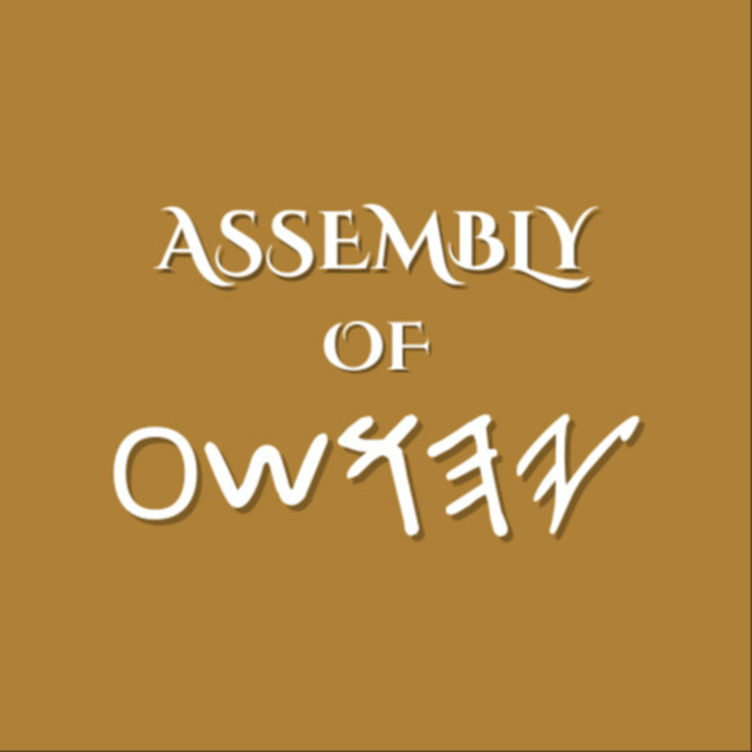 Assembly of Yahusha