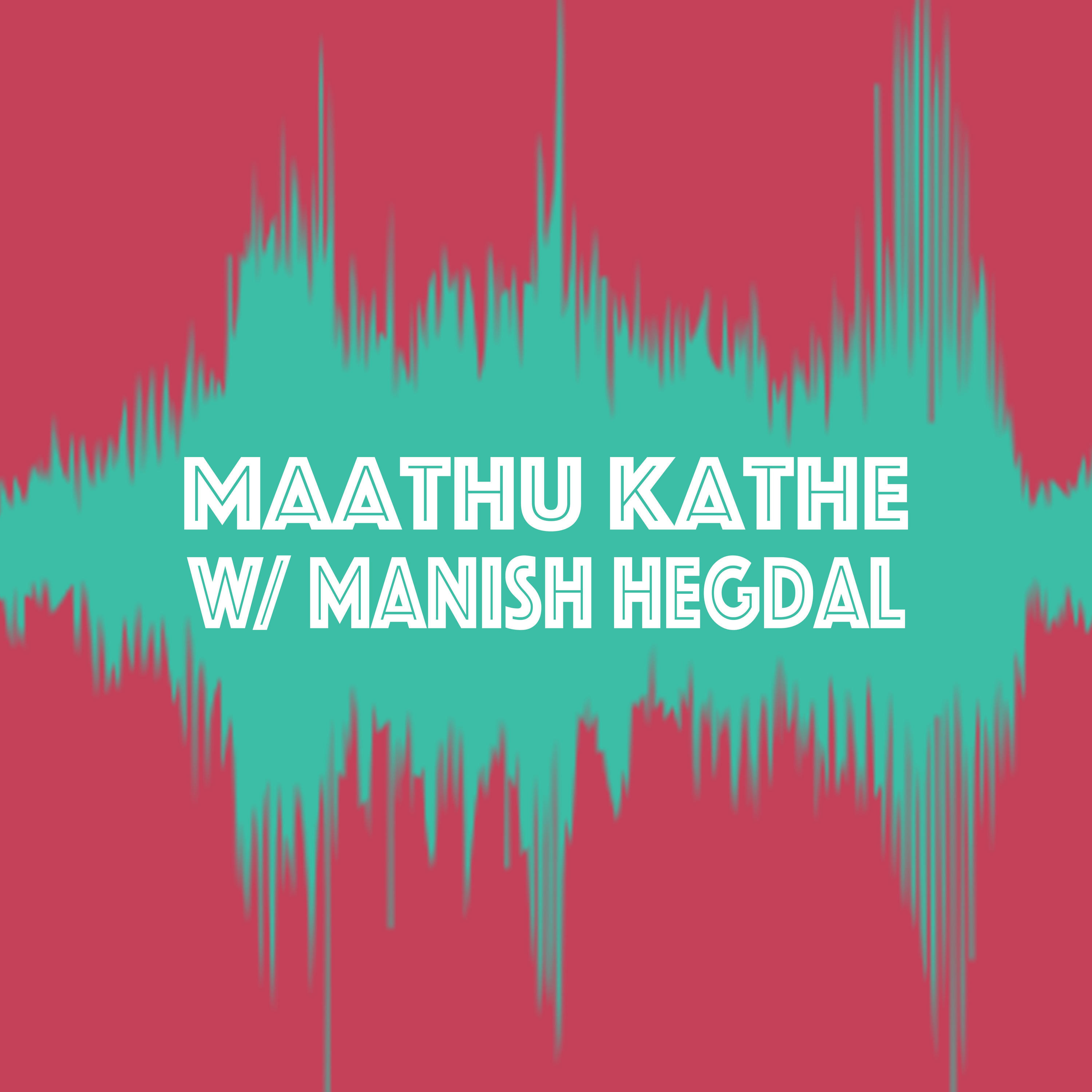 Maathu Kathe