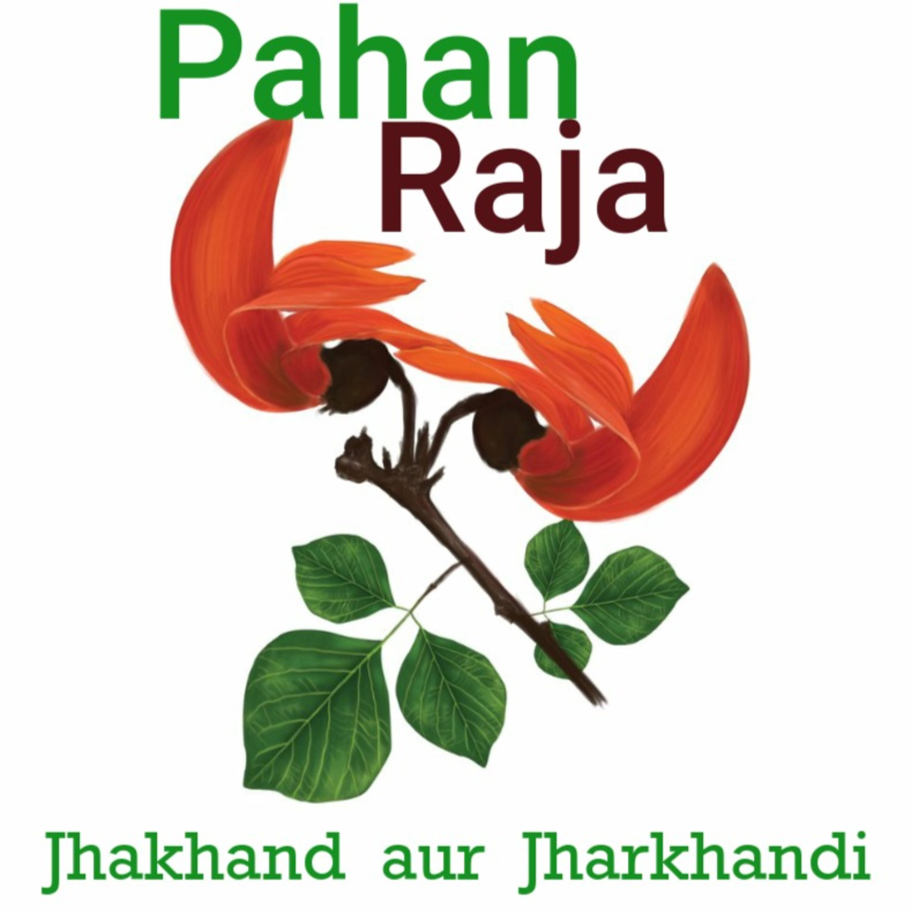 Pahan Raja