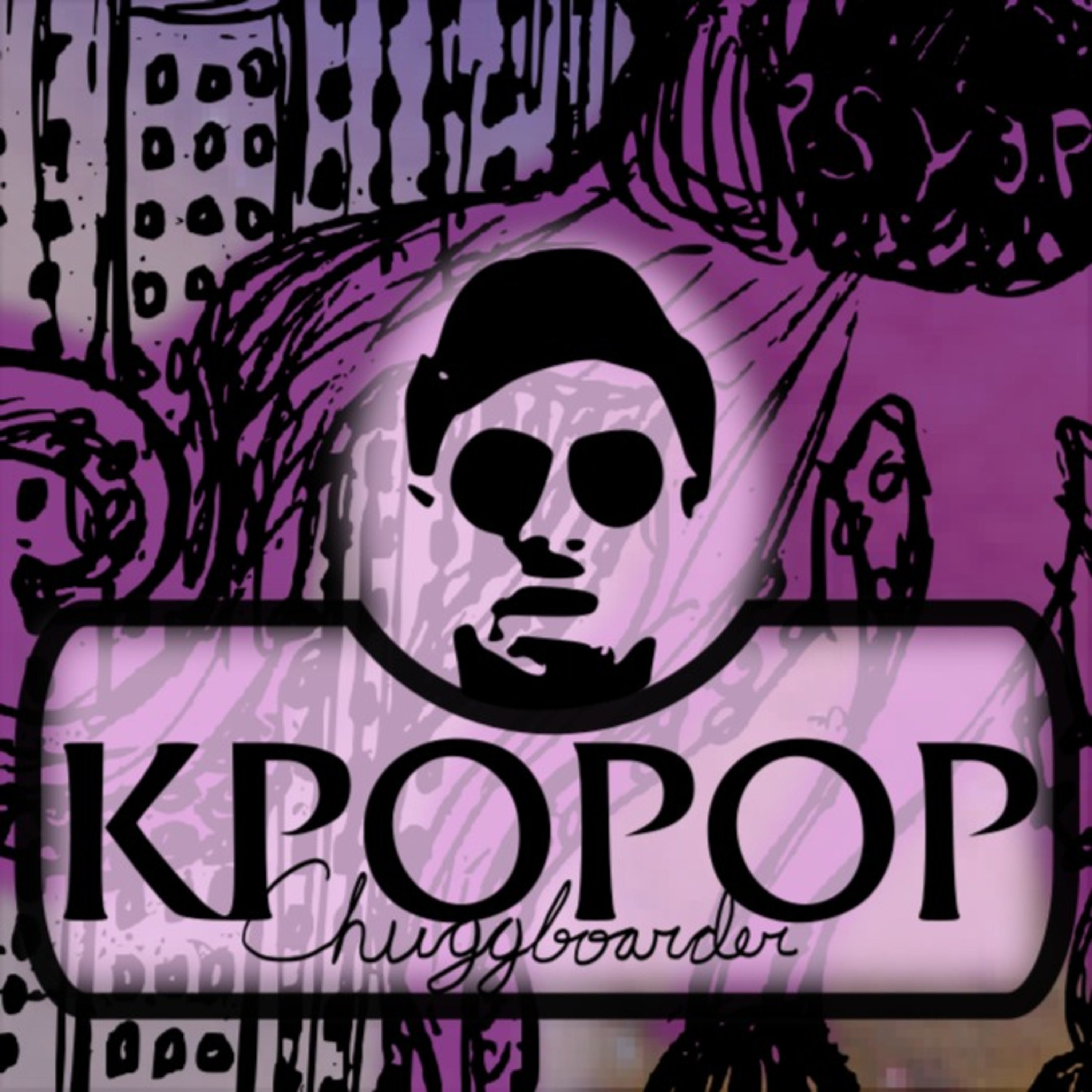 KPOP psyop cover