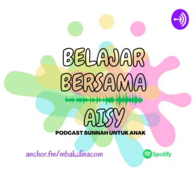 Currently playing episode