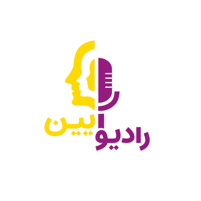 بخش چهارم کتاب مادر کافی