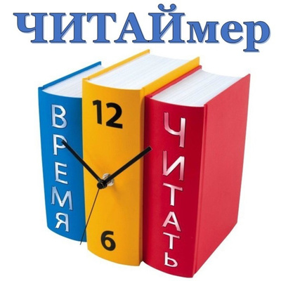Д.Дудл "Весёлые Роджерсы и Пещера Судьбы" Д.Дудл "Весёлые Роджерсы и Пещера Судьбы"