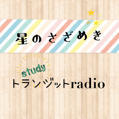 西洋占星術★初級1.2中級1.2上級1.2➕プログレス★オリジナルテキスト★７冊 Amazon | マーク矢崎の西洋占星術 SuperLite1500シリーズ