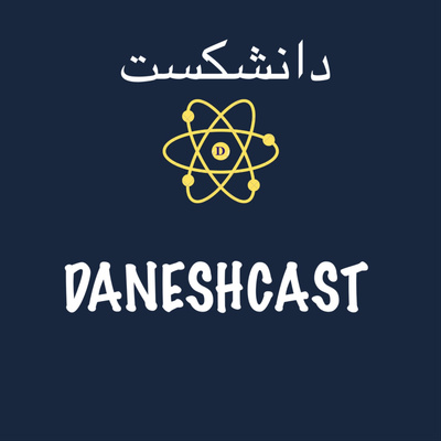 KAVIR TV AND RADIO