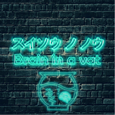 第13回「卵焼最強！」