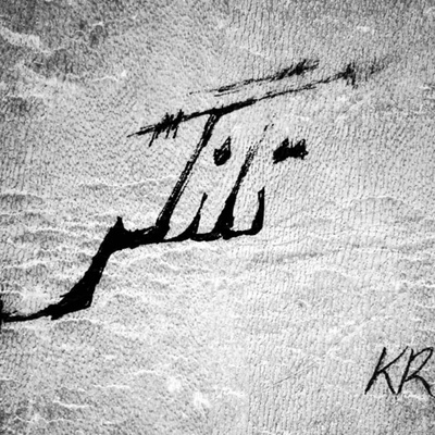 در ستایش کمیابی ۲