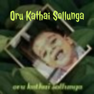 Tamil Story For Kids