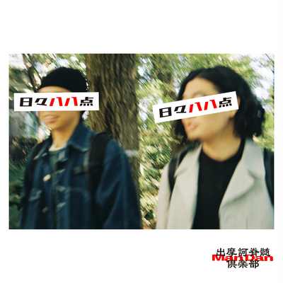 #24 : 2021/11/16 #24 : 2021/11/16