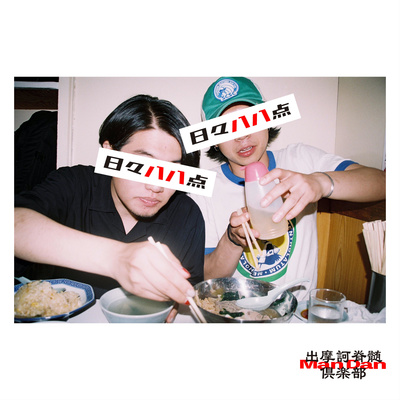 #30 : 2022/2/8 #30 : 2022/2/8