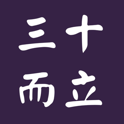 FB轉型Meta，聊聊對Meta的看法，及年輕人流行的抖音趨勢。