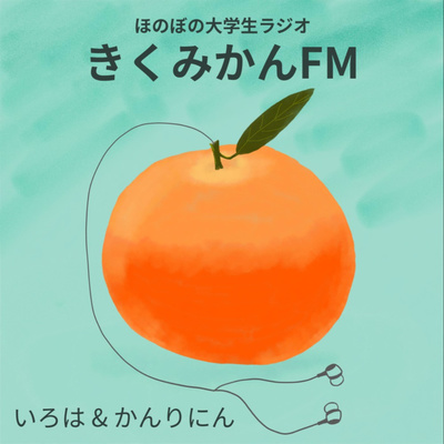 とうとうキャプション考える気力がなくなった 2021/09/04