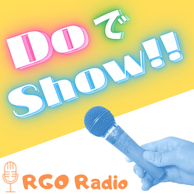 【第5回】まずは成長が大事。いい訳か、否か!?の話 【第5回】まずは成長が大事。いい訳か、否か!?の話