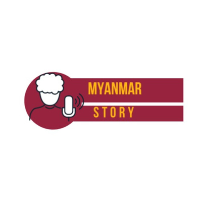 မဖဲဝါအခေါင်းကို ပြန်ပို့ခဲ့ရတဲ့တာတေ မဖဲဝါအေခါင္းကို ျပန္ပို႔ခဲ့ရတဲ့တာေတ
