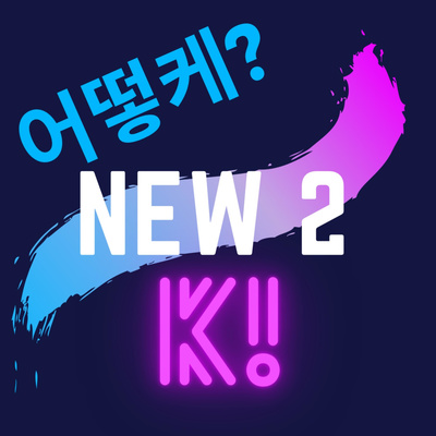 Live On Ep. 5