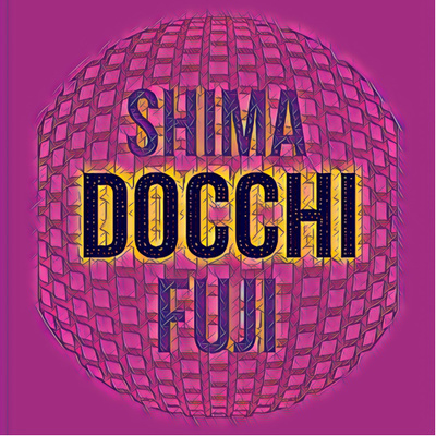 SS-DOCCHI #19