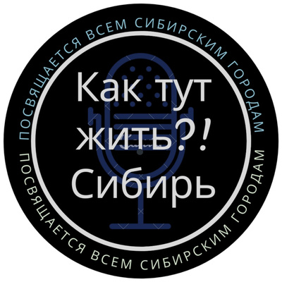 2.4 Городские сообщества и архитектура 2.4 Городские сообщества и архитектура