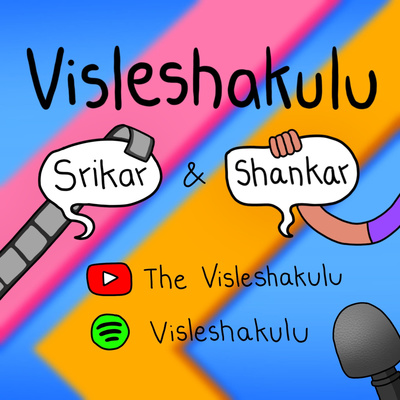 Visleshakulu [ Telugu ]