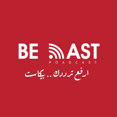 لا وقت للفن في زمن الصراعات والحروب لا وقت للفن في زمن الصراعات والحروب