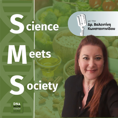 Τα 10 ΠΡΕΠΕΙ και ΔΕΝ ΠΡΕΠΕΙ της δίαιτας