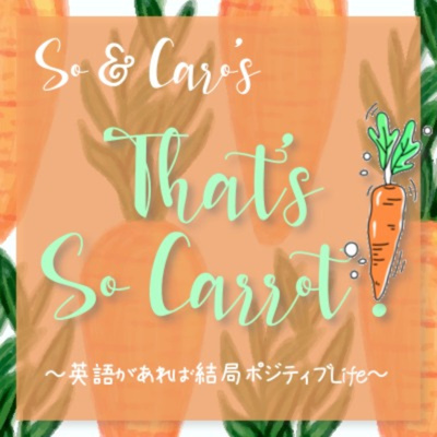 #34 年始の大型企画 全4回 目標達成のためのにスケジュールの立て方 How to make a schedule for achieving your goal #34 年始の大型企画 全4回 目標達成のためのにスケジュールの立て方 How to make a schedule for achieving your goal