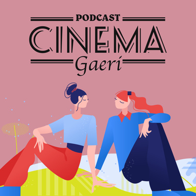 #20 ドント・ルック・アップ:ワイドショーは日本だけじゃなかった #20 ドント・ルック・アップ:ワイドショーは日本だけじゃなかった