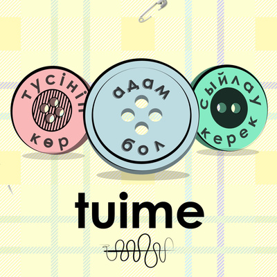 Episode Logo