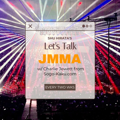 Shu Hirata\'s Let\'s Talk Japanese Fight Sports with Charlie Jewett from Sogo-Kaku.com