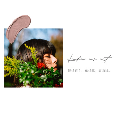 花粉症とボーカリストと鼻うがい 花粉症とボーカリストと鼻うがい