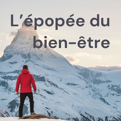 Le pouvoir de la curiosité