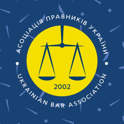 Вебінар «Застосування Конституції під час здійснення правосуддя» | Альберт Єзеров