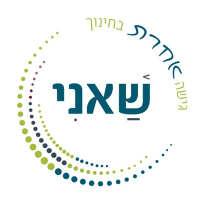 איתי יעקבזון נער הורס ואני בשיחה אמיצה ואמיתית. על הכל, כמעט, מדברת שאנית "מתנערים" ברדיו קול הגליל העליון.