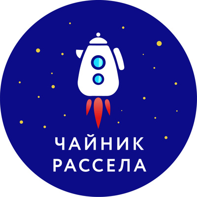 №9. Мартин Хайдеггер и автономия философии. Разговор с Андреем Паткулем