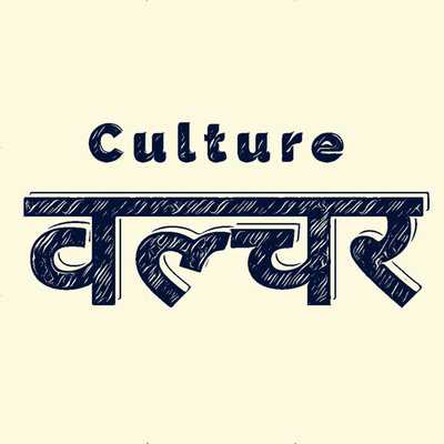 The Culture Vulture Podcasts