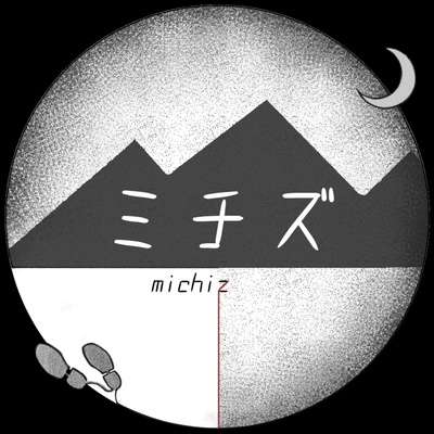 第一号　大峡典人さんインタビュー　#1
