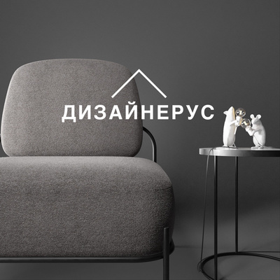 Архетипы, манипуляции и красота
