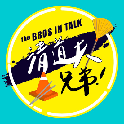 11.2021新聞回顧（上）