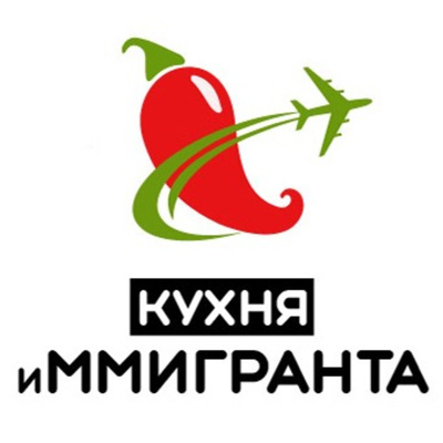 "Чтобы строить будущее и государство у нас должна быть здоровая психика"